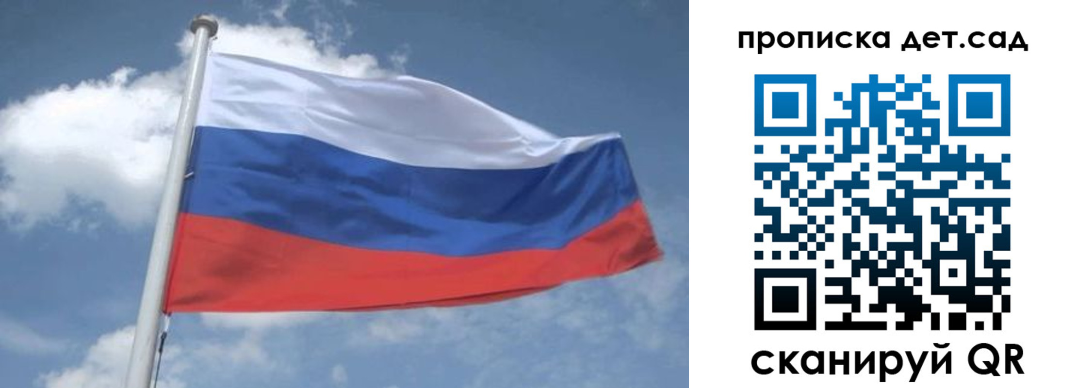 временная регистрация поиск в Кандалакше